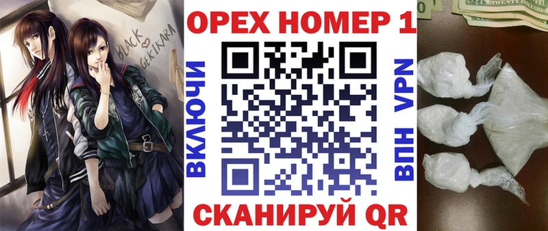 КОКАИН 97%  купить закладку  Темрюк 