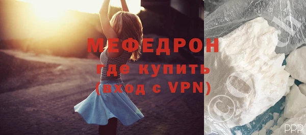 гидропоника Лиски