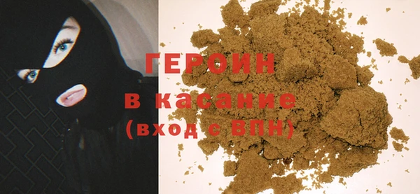 спиды Лихославль
