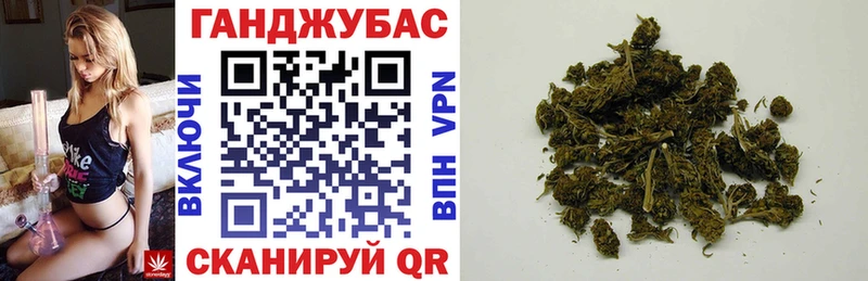 Конопля MAZAR  Темрюк 